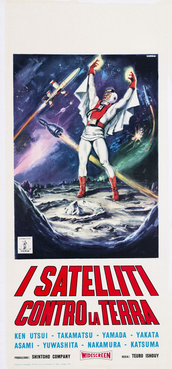 Locandina 2 for the film Super Giant (1957), painted by Arnaldo De Amicis (Aldo)