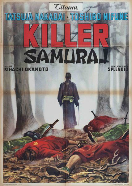 Killer Samurai