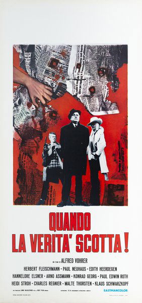 The Stuff That Dreams Are Made of