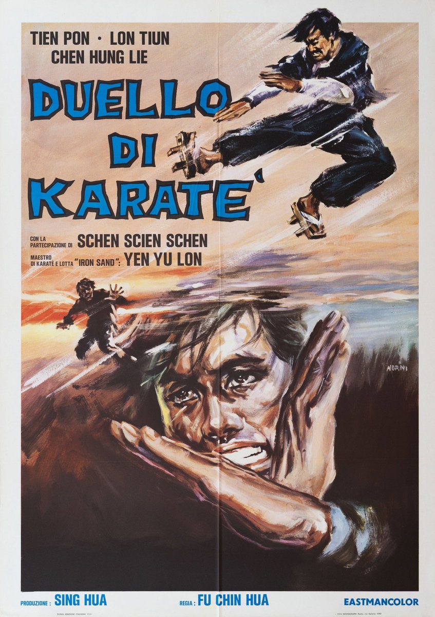 Poster 3 for the film To Subdue the Evil (1971), painted by Basilio Morini