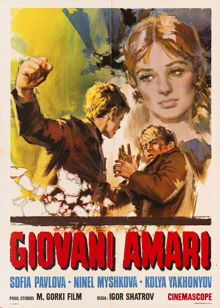 Giovani amari - Manifesto 1