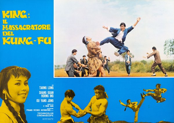 The Way of the Tiger