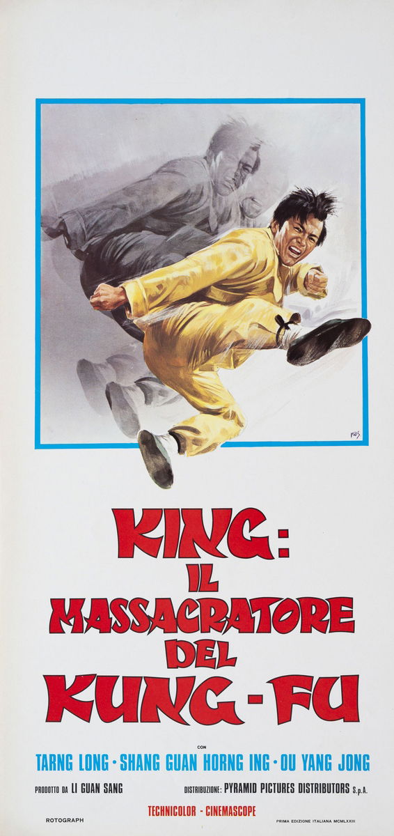 The Way of the Tiger - Lobby Card 1