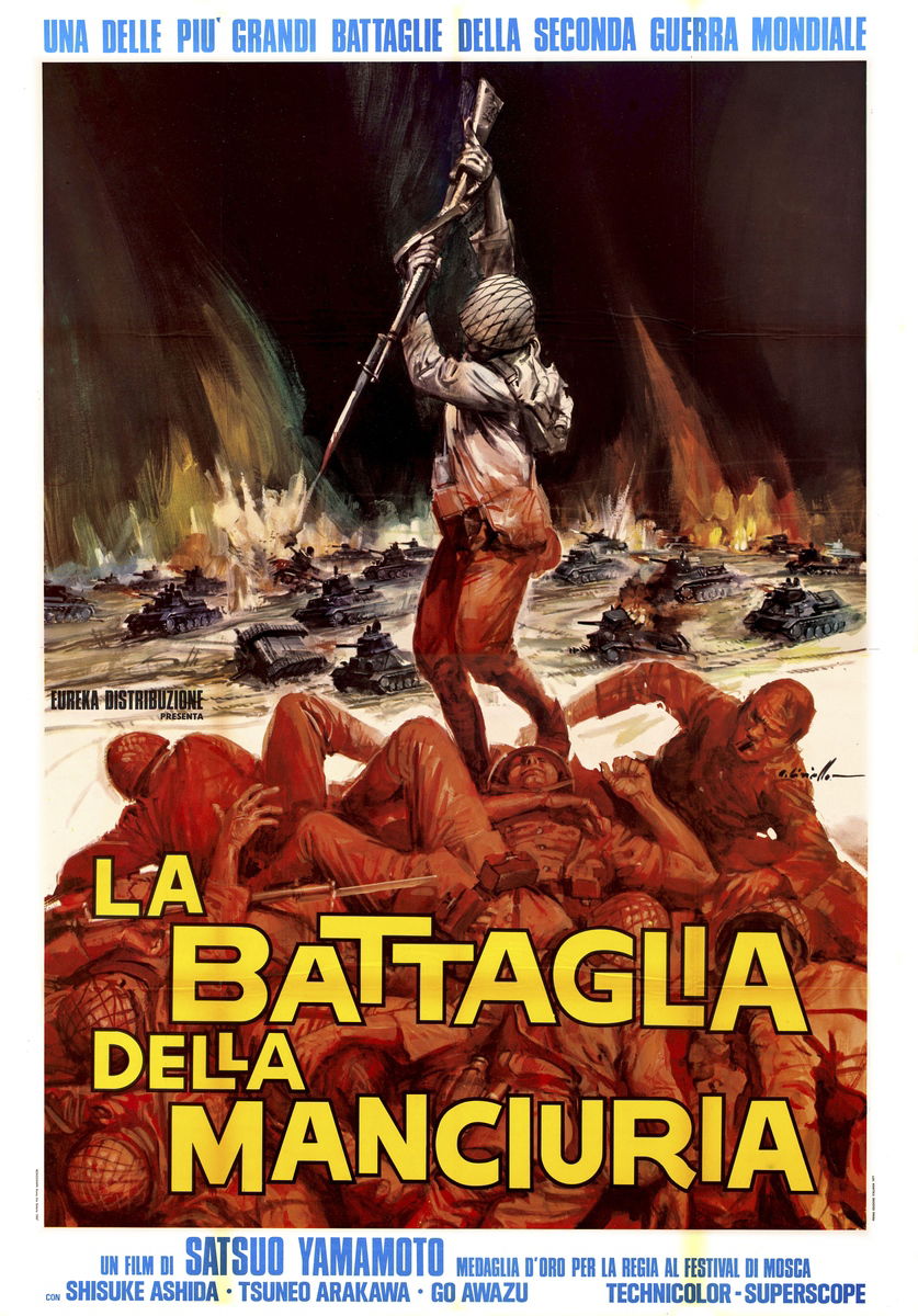 La battaglia della Manciuria - Manifesto 1