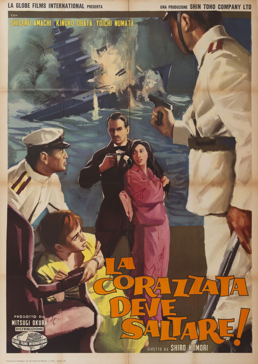 La corazzata deve saltare - Manifesto 1