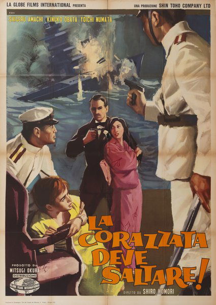 La corazzata deve saltare