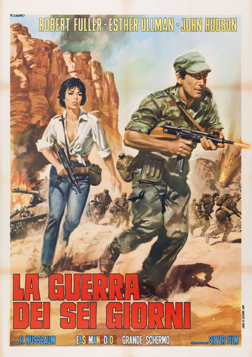 Sinai Commados - Poster 1