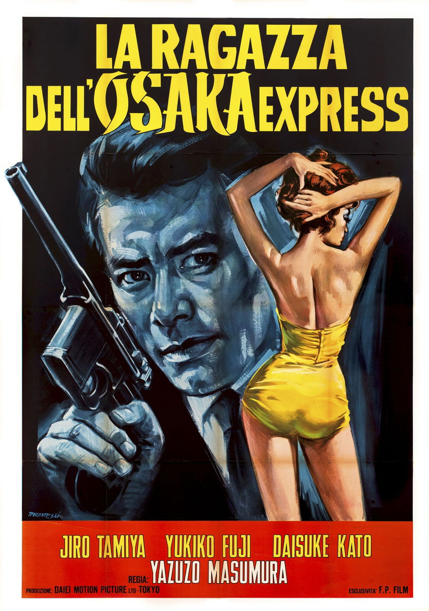 La ragazza dell'Osaka Express - Manifesto 1