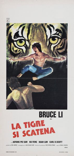 Soul Brothers of Kung Fu