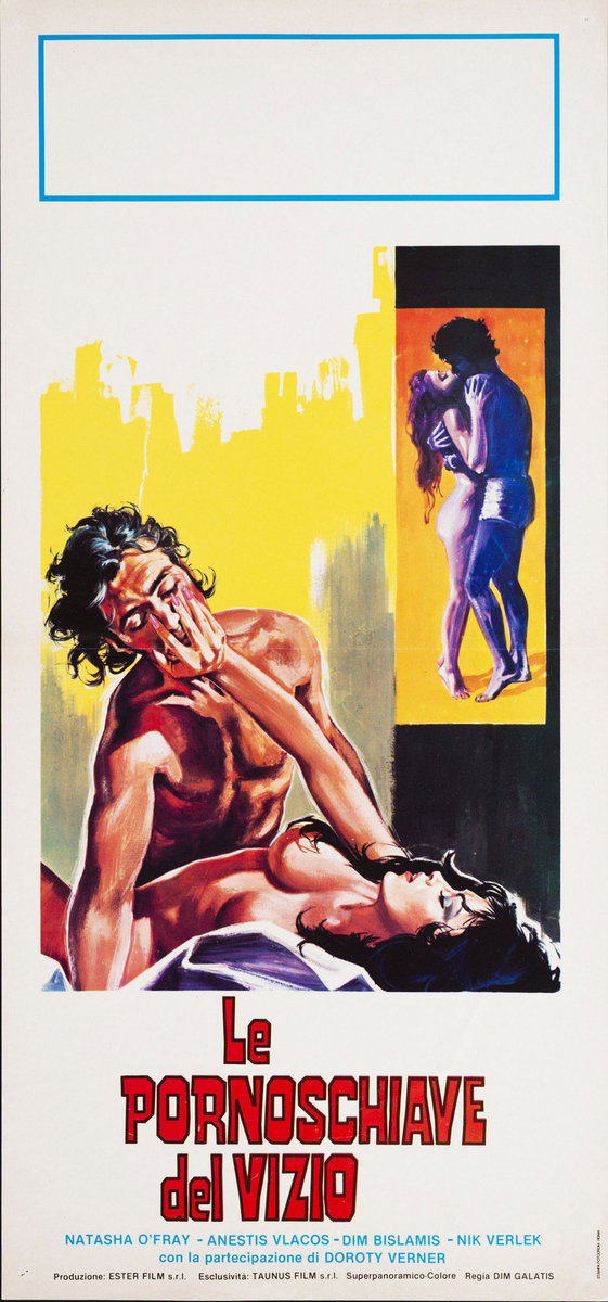 Oi kolasmenoi tou sex - Lobby Card 1