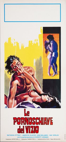 Oi kolasmenoi tou sex