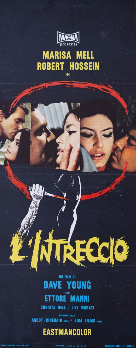 Versatile Lovers - Lobby Card 1