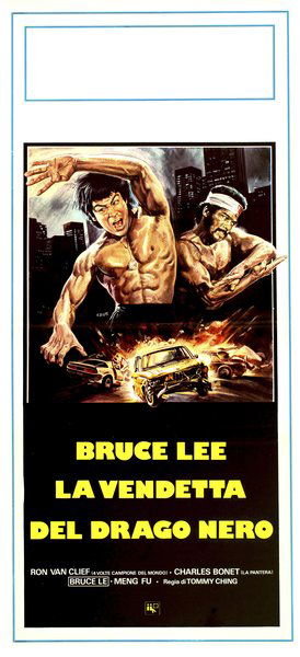 Black Dragon's Revenge