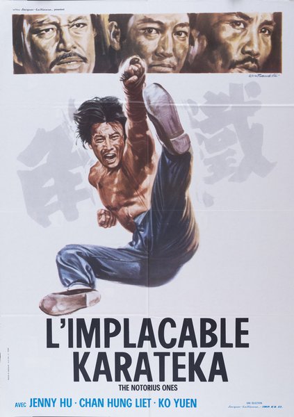 Vai karateka