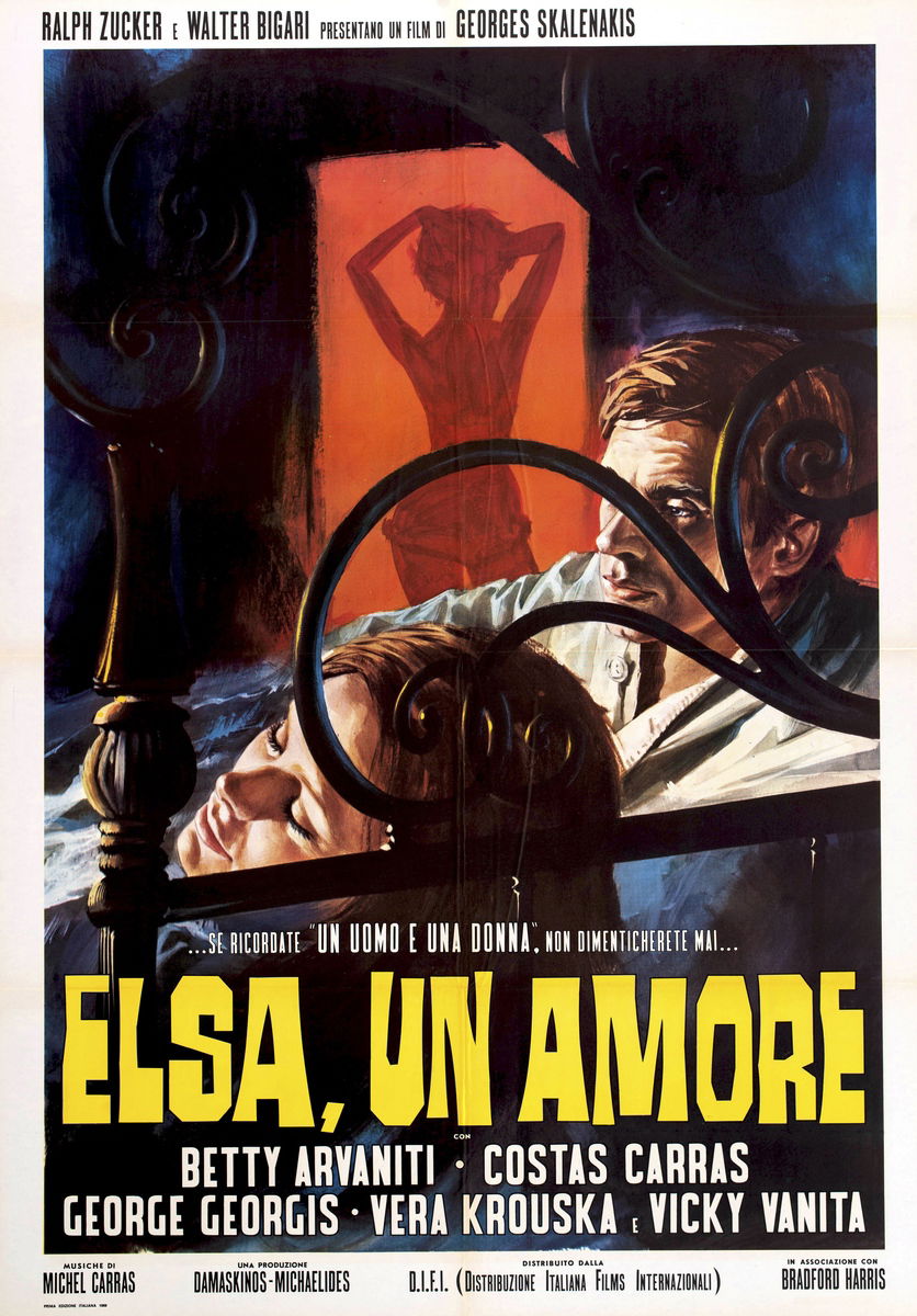 Thymisou, agapi mou... - Poster 1