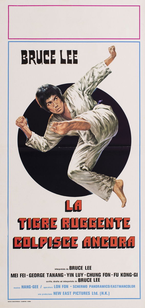 The Big Boss Part II - Lobby Card 1