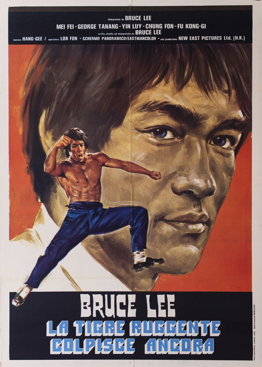 The Big Boss Part II - Poster 1