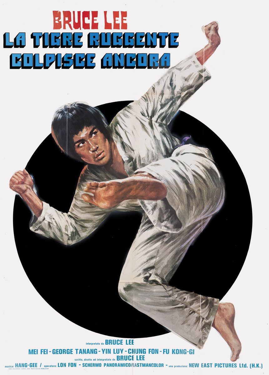 Poster 2 for the film The Big Boss Part II (1976)
