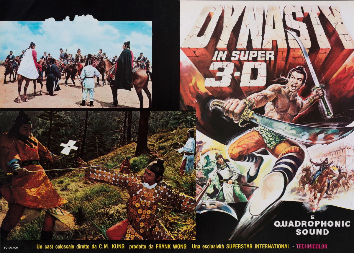 Dynasty - Fotobusta 1