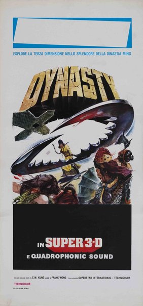 Dinasty - L'urlo della tigre dei Ming