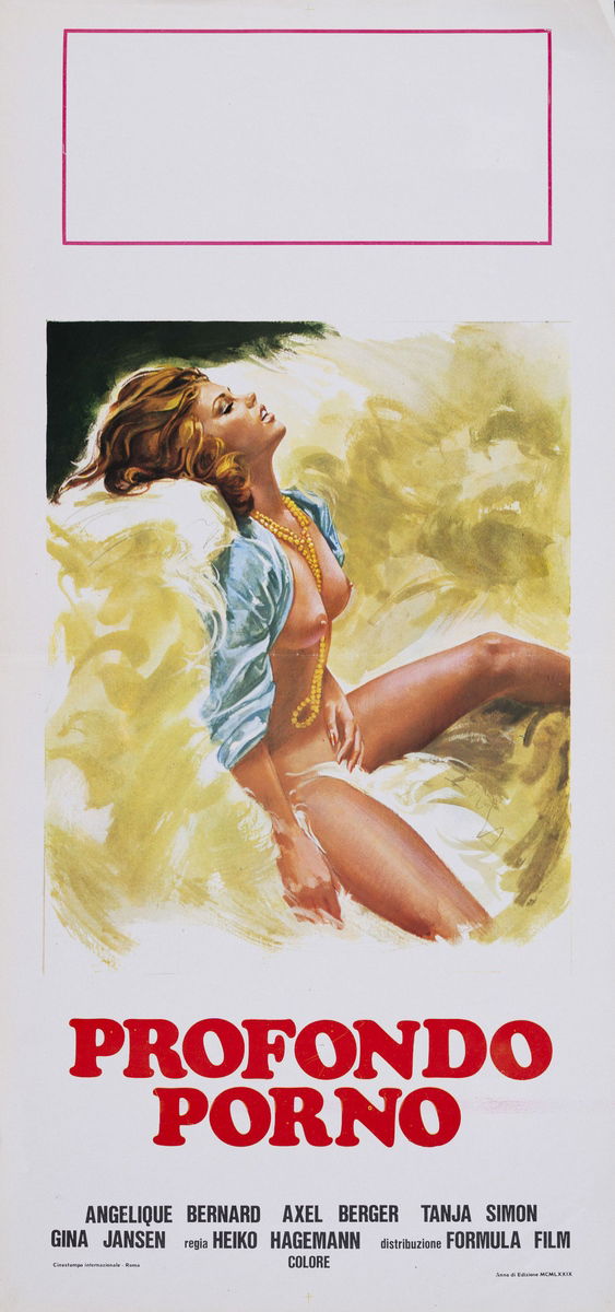 Superdonne porno - Lobby Card 1