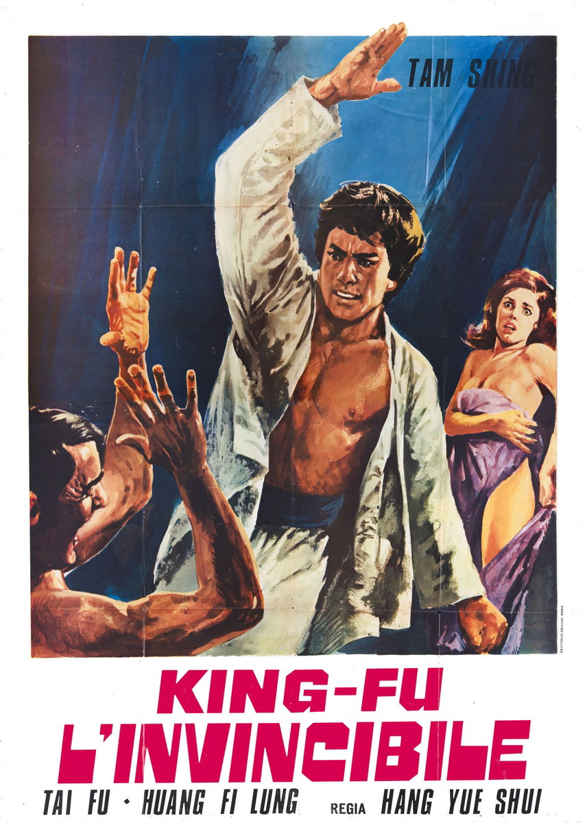 Poster 2 for the film King (1972)