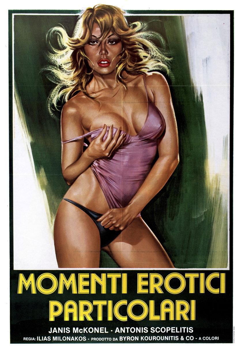 Manifesto 2 per il film Momenti Erotici Particolari (1980)