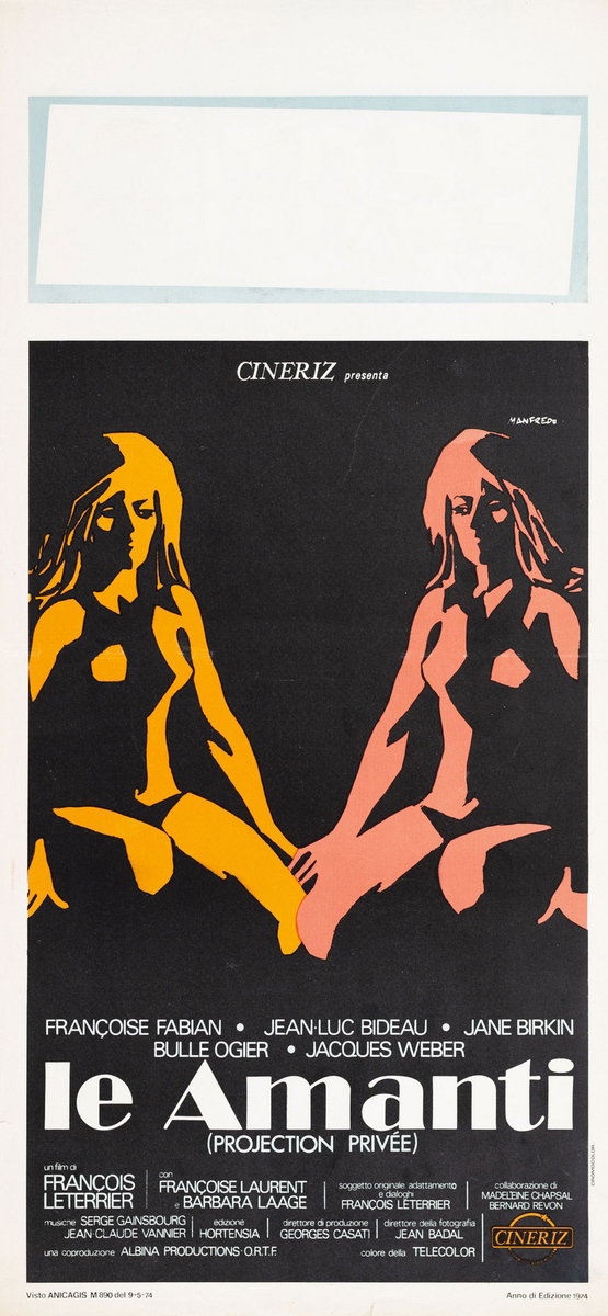 Private Screening - Lobby Card 1