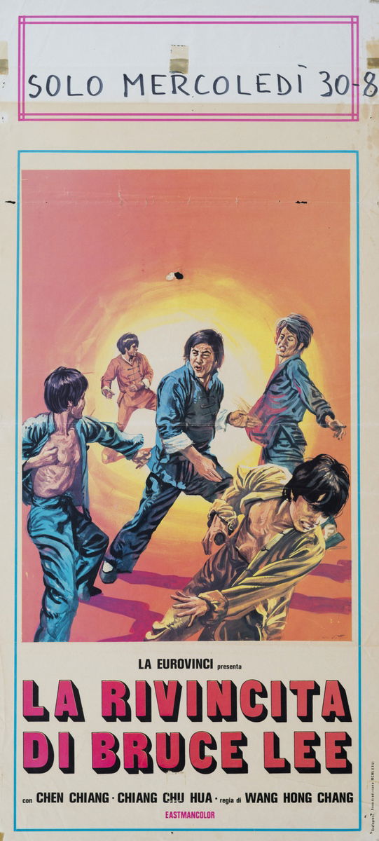 La rivincita di Bruce Lee - Locandina 1