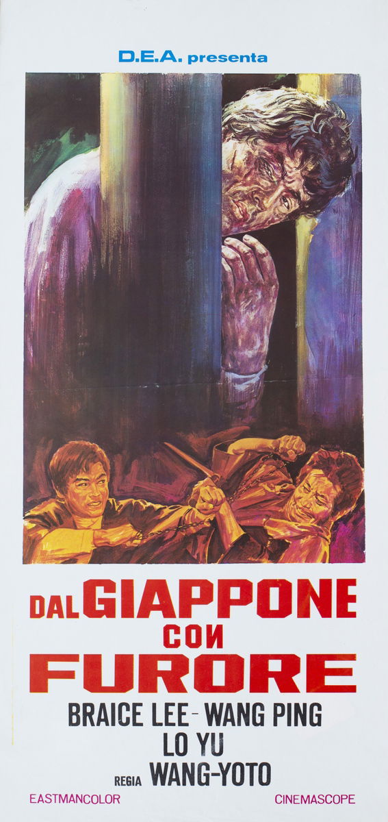 Dal Giappone con furore - Locandina 1