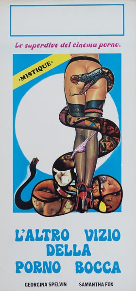 Incontri proibiti - L'altro vizio della porno bocca