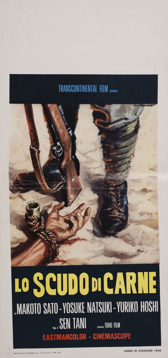 Yama-neko sakusen - Locandina 1