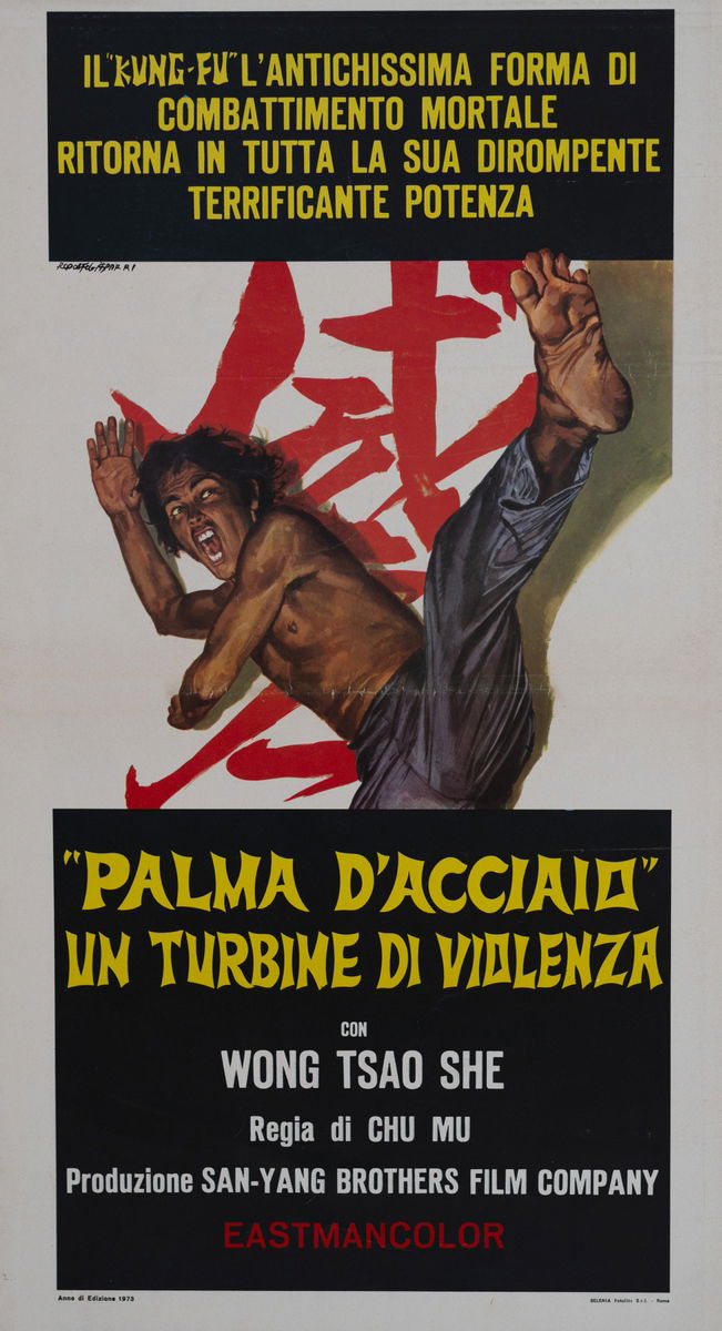 The Invincible Iron Palm - Lobby Card 1