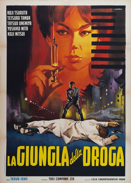 La giungla della droga