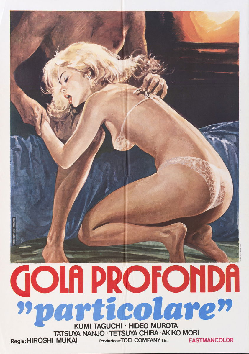 Gola profonda particolare - Manifesto 1