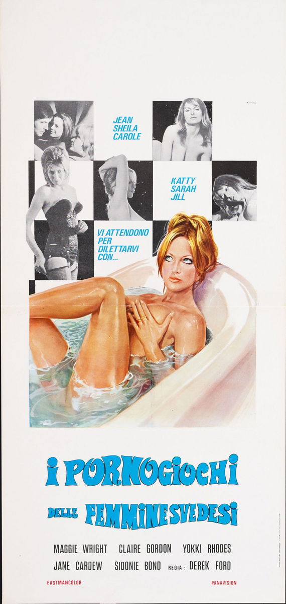 Suburban Wives - Lobby Card 1