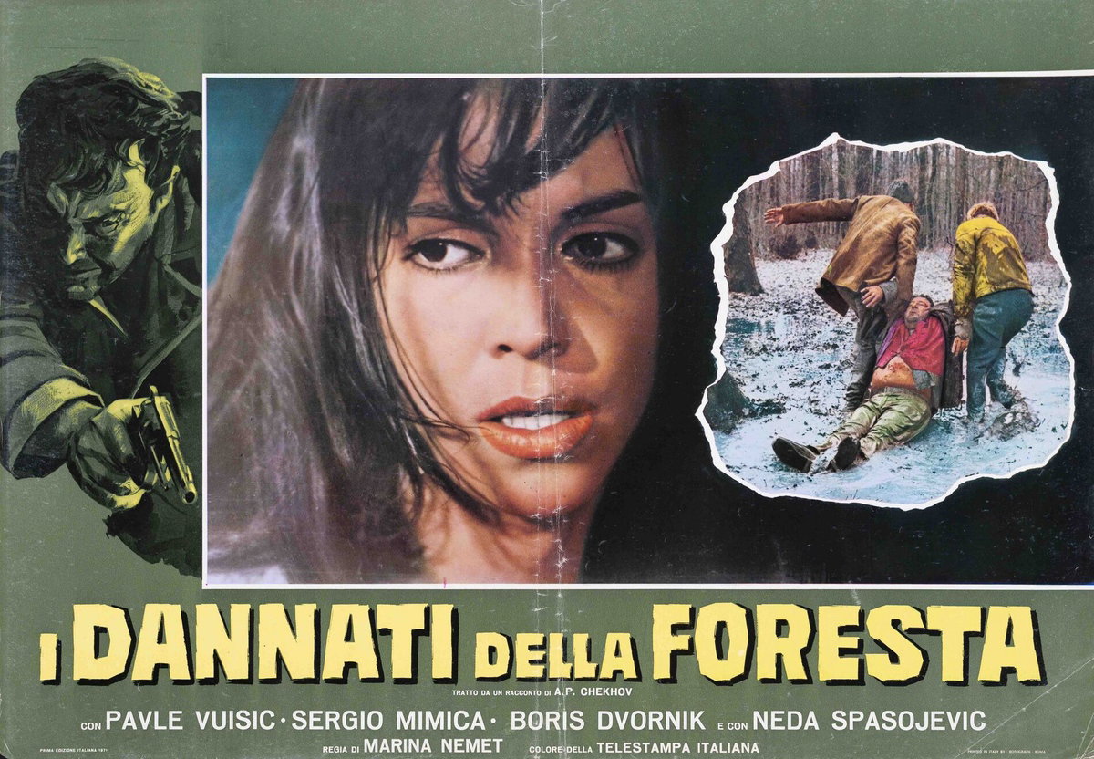 Fotobusta 3 per il film Dogadjaj (1969)