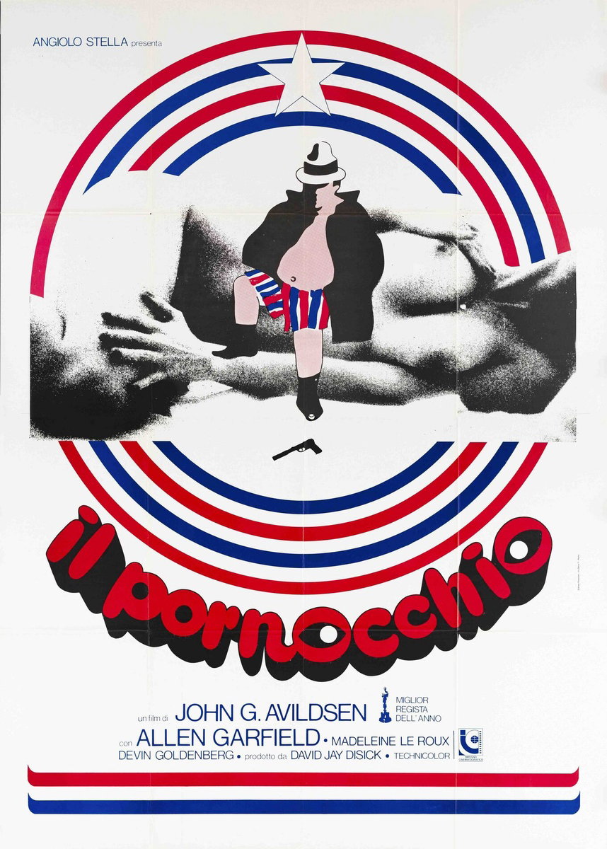 Poster 2 for the film Cry Uncle! (1971)