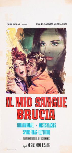 Il mio sangue brucia