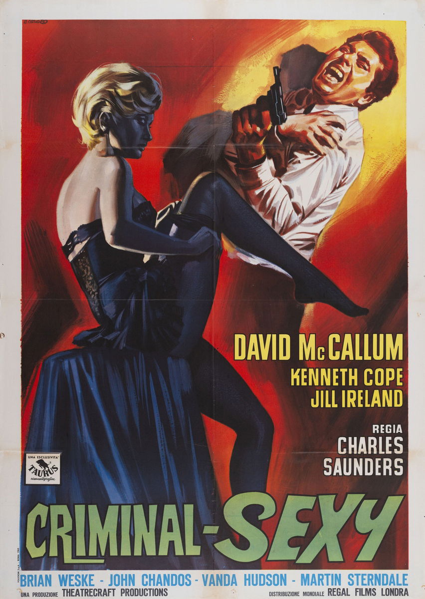 Jungle Street - Poster 1