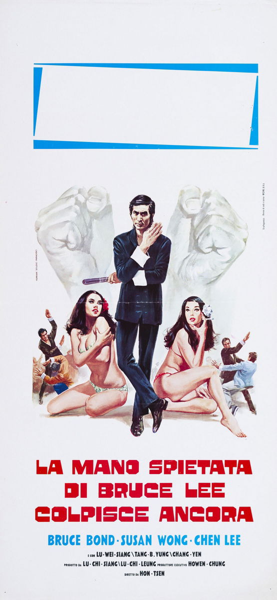 La mano spietata di Bruce Lee colpisce ancora - Lobby Card 1