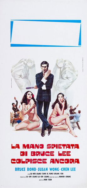 La mano spietata di Bruce Lee colpisce ancora