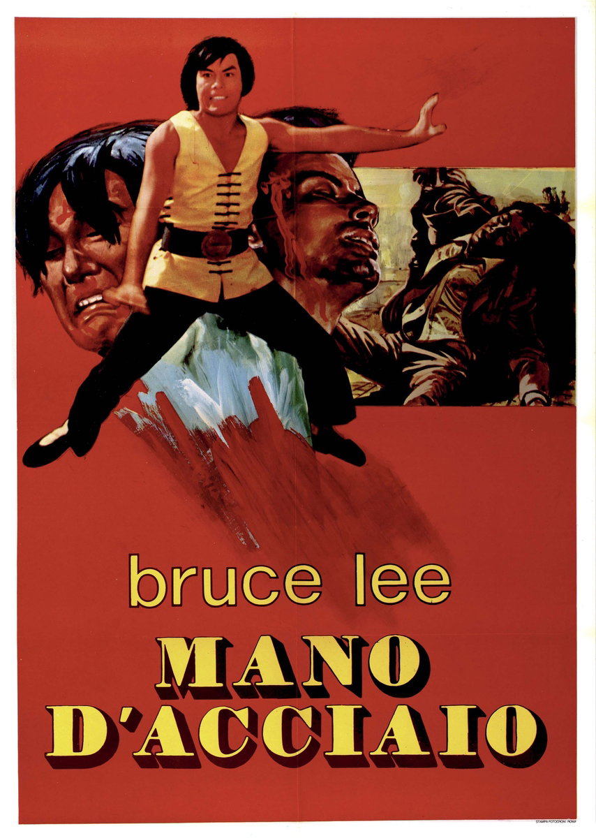 Poster 3 for the film Bruce and the Iron Finger (1979)
