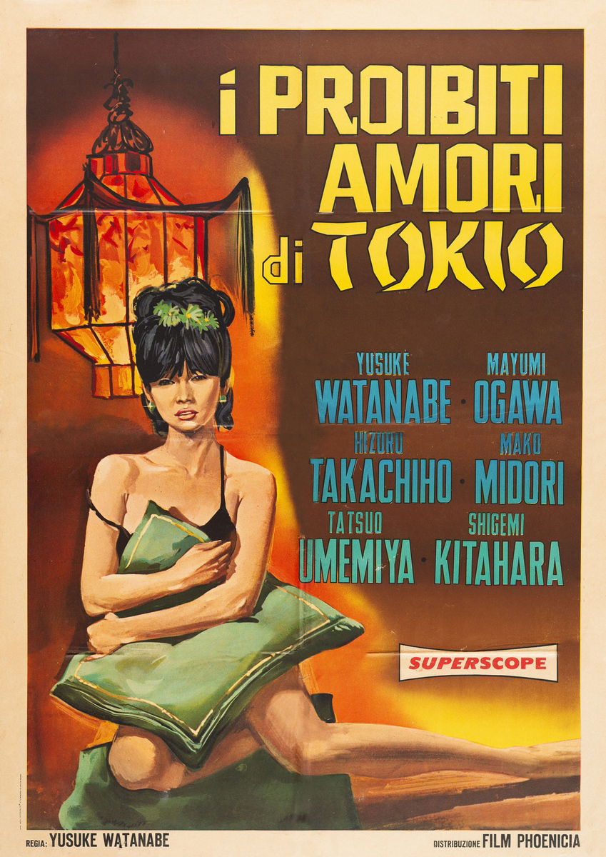 I proibiti amori di Tokio - Manifesto 1