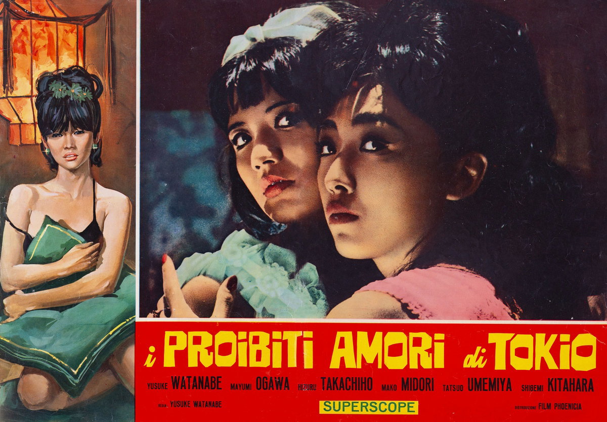 Lobby Card 2 for the film Night Scandal (1964), painted by Rodolfo Gasparri