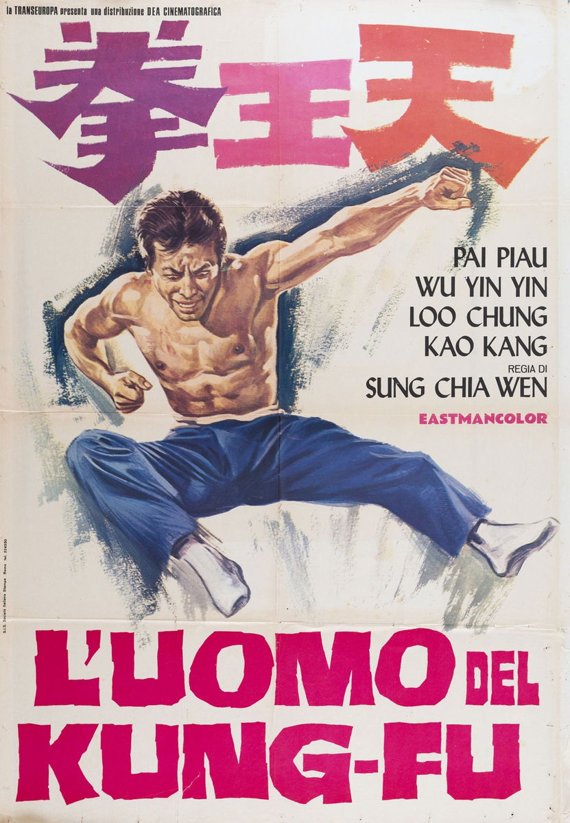 Smugglers - Poster 1