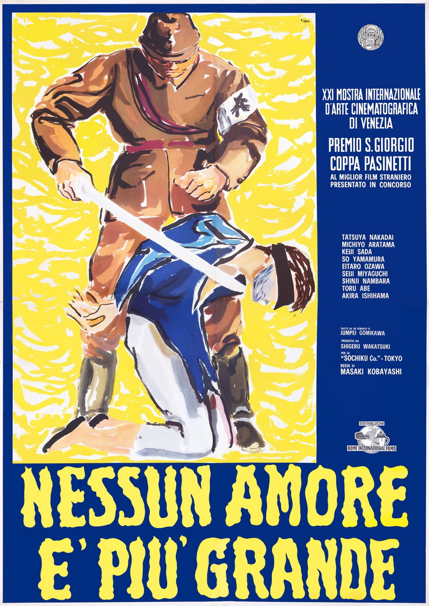 La Condizione Umana: Parte I – Nessun amore è più grande - Manifesto 1