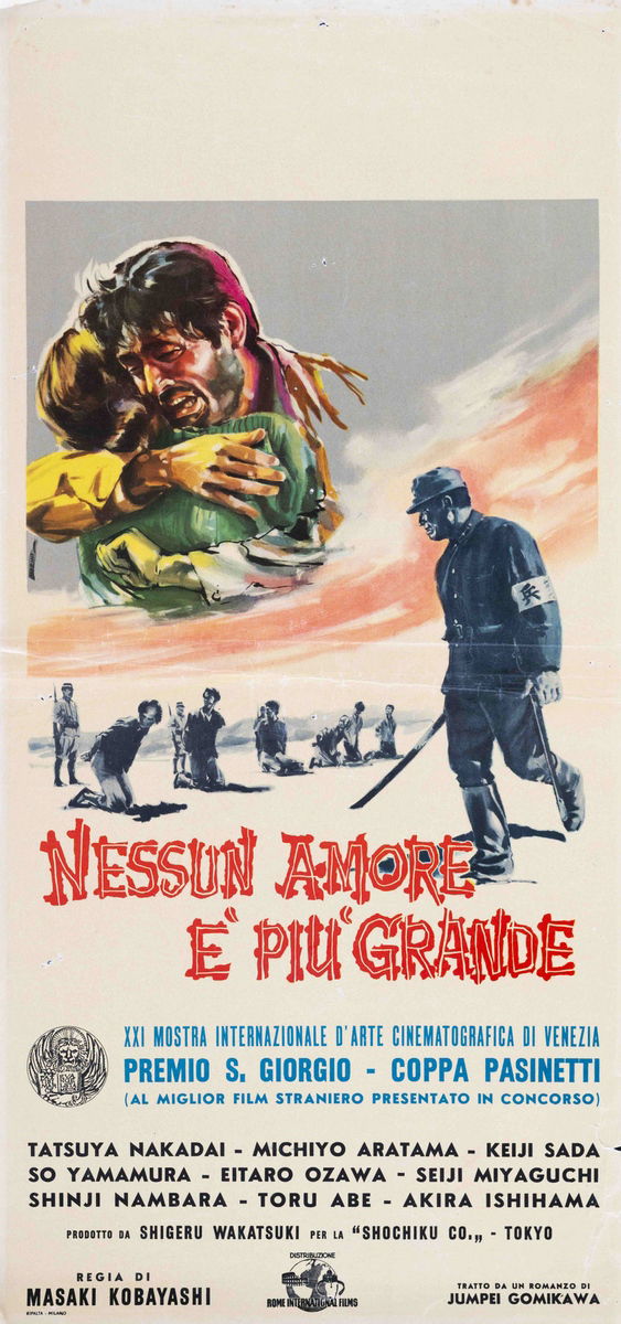 La Condizione Umana: Parte I – Nessun amore è più grande - Locandina 1