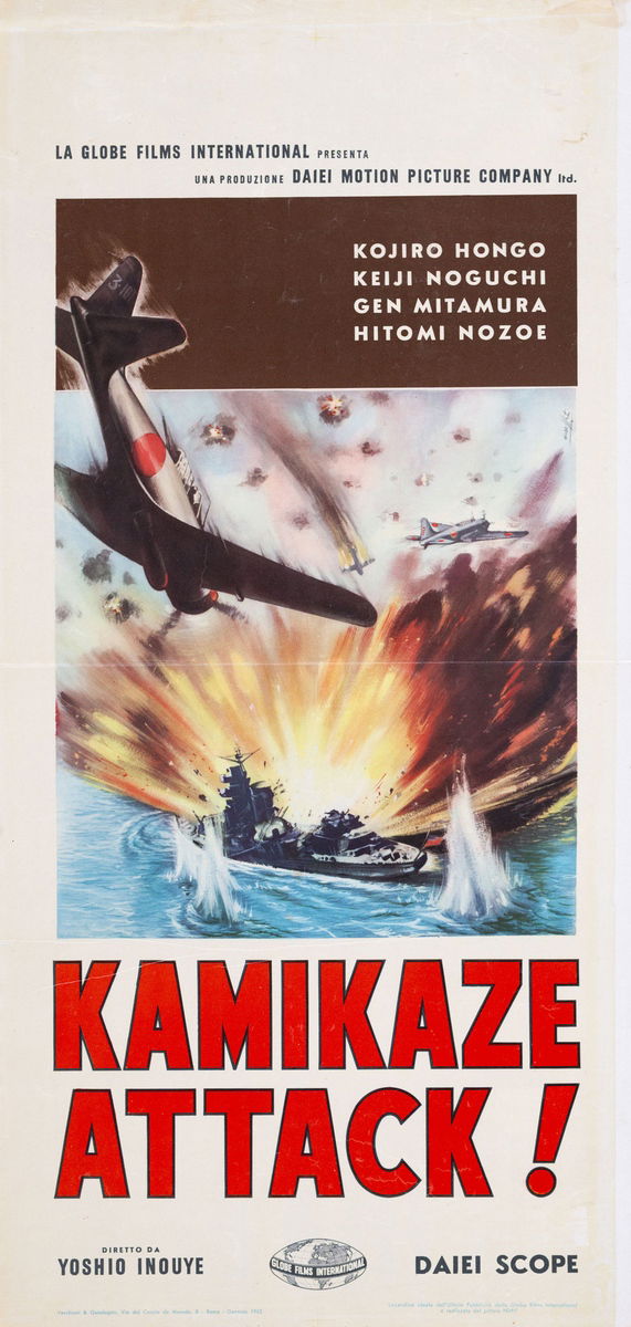 Kamikaze Attack! - Locandina 1