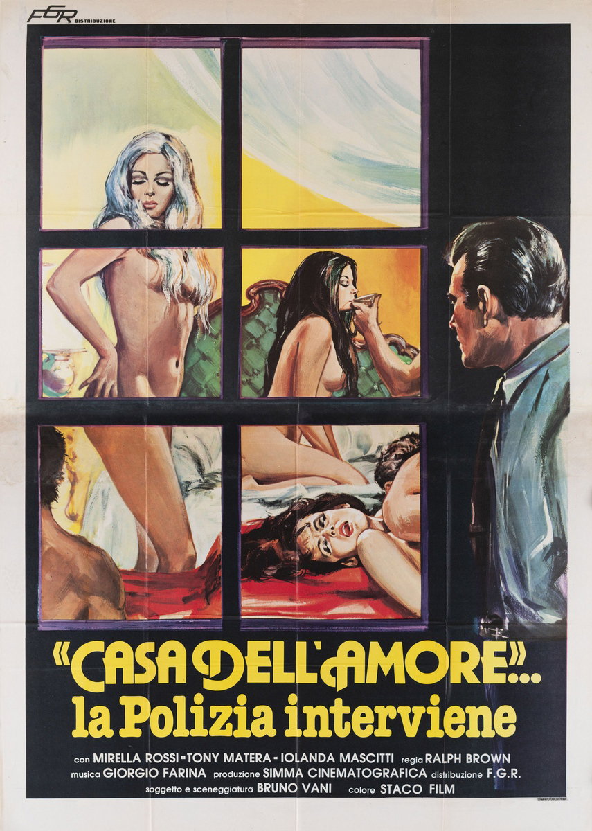 Poster 2 for the film Police Intervene in the House of Love (1978)